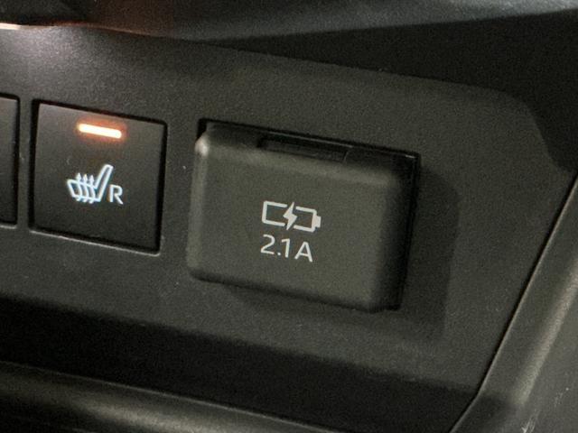 ロッキープレミアムG HEV ワンオーナー パノラマモニターワンオーナー 全周囲カメラ 前後コーナーセンサー 前席シートヒーター アダプティブクルーズコントロール 電子パーキング オートブレーキホールド オートマチックハイビーム 17インチ純正アルミホイール(京都府)の中古車