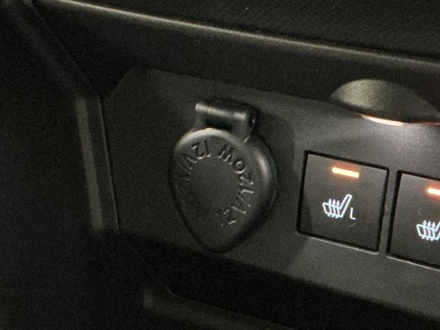 ロッキープレミアムG HEV ワンオーナー パノラマモニターワンオーナー 全周囲カメラ 前後コーナーセンサー 前席シートヒーター アダプティブクルーズコントロール 電子パーキング オートブレーキホールド オートマチックハイビーム 17インチ純正アルミホイール(京都府)の中古車