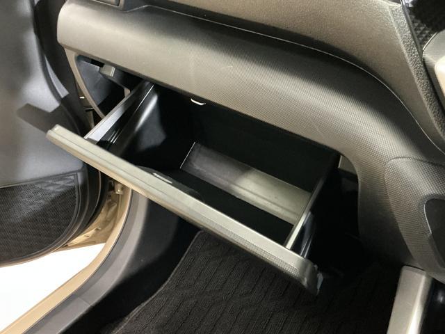 ロッキープレミアムG HEV ワンオーナー パノラマモニターワンオーナー 全周囲カメラ 前後コーナーセンサー 前席シートヒーター アダプティブクルーズコントロール 電子パーキング オートブレーキホールド オートマチックハイビーム 17インチ純正アルミホイール(京都府)の中古車