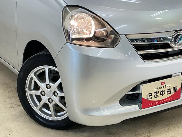 ミライースＧ　ワンオーナー　ＣＤオーディオ　純正アルミホイールワンオーナー　ＣＤオーディオ　１４インチ純正アルミホイール　ドアバイザー　キーレスエントリー　スペアキー有り　アイドリングストップ　横滑り防止装置　盗難防止装置　電動格納ドアミラー　１２Ｖ電源ソケット（京都府）の中古車