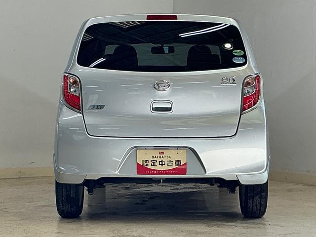 ミライースＧ　ワンオーナー　ＣＤオーディオ　純正アルミホイールワンオーナー　ＣＤオーディオ　１４インチ純正アルミホイール　ドアバイザー　キーレスエントリー　スペアキー有り　アイドリングストップ　横滑り防止装置　盗難防止装置　電動格納ドアミラー　１２Ｖ電源ソケット（京都府）の中古車