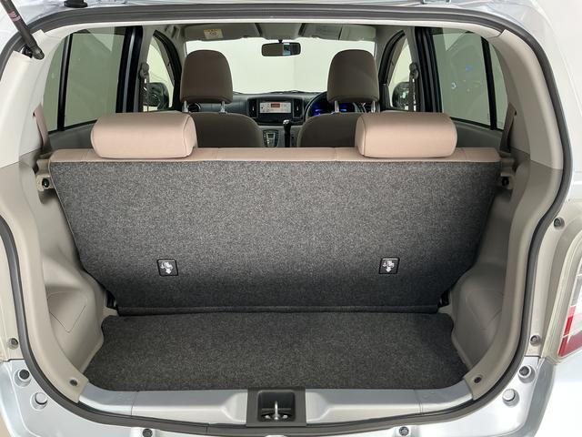 ミライースＧ　ワンオーナー　ＣＤオーディオ　純正アルミホイールワンオーナー　ＣＤオーディオ　１４インチ純正アルミホイール　ドアバイザー　キーレスエントリー　スペアキー有り　アイドリングストップ　横滑り防止装置　盗難防止装置　電動格納ドアミラー　１２Ｖ電源ソケット（京都府）の中古車