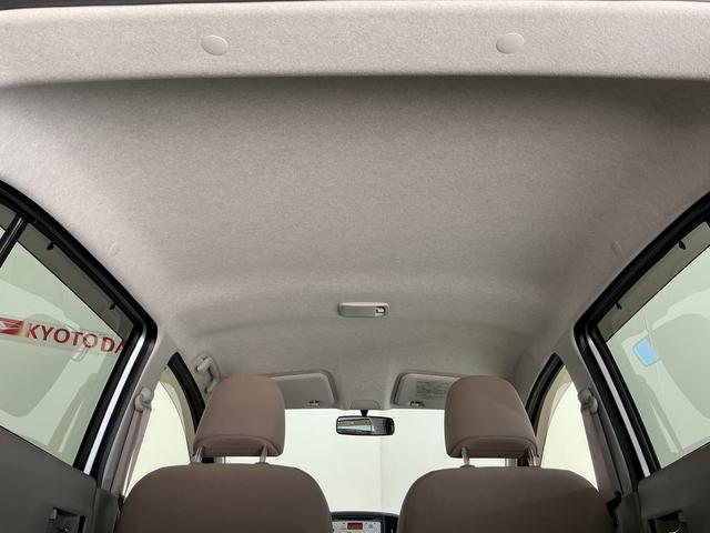 ミライースＧ　ワンオーナー　ＣＤオーディオ　純正アルミホイールワンオーナー　ＣＤオーディオ　１４インチ純正アルミホイール　ドアバイザー　キーレスエントリー　スペアキー有り　アイドリングストップ　横滑り防止装置　盗難防止装置　電動格納ドアミラー　１２Ｖ電源ソケット（京都府）の中古車