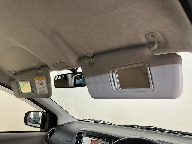 ミライースＧ　ワンオーナー　ＣＤオーディオ　純正アルミホイールワンオーナー　ＣＤオーディオ　１４インチ純正アルミホイール　ドアバイザー　キーレスエントリー　スペアキー有り　アイドリングストップ　横滑り防止装置　盗難防止装置　電動格納ドアミラー　１２Ｖ電源ソケット（京都府）の中古車