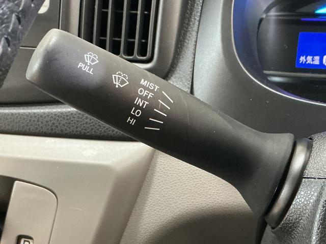 ミライースＧ　ワンオーナー　ＣＤオーディオ　純正アルミホイールワンオーナー　ＣＤオーディオ　１４インチ純正アルミホイール　ドアバイザー　キーレスエントリー　スペアキー有り　アイドリングストップ　横滑り防止装置　盗難防止装置　電動格納ドアミラー　１２Ｖ電源ソケット（京都府）の中古車