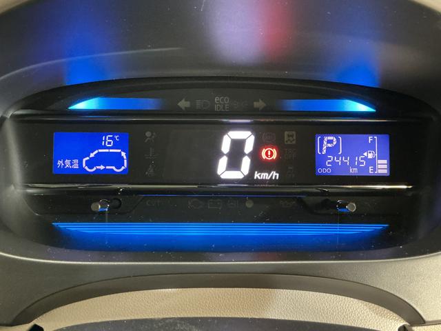 ミライースＧ　ワンオーナー　ＣＤオーディオ　純正アルミホイールワンオーナー　ＣＤオーディオ　１４インチ純正アルミホイール　ドアバイザー　キーレスエントリー　スペアキー有り　アイドリングストップ　横滑り防止装置　盗難防止装置　電動格納ドアミラー　１２Ｖ電源ソケット（京都府）の中古車