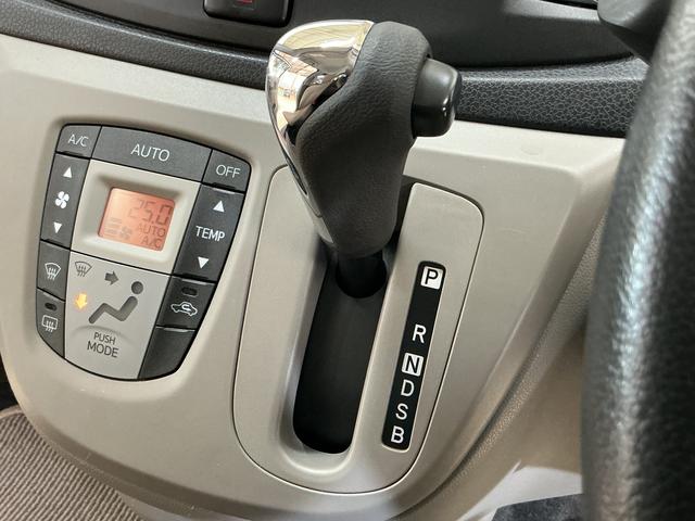 ミライースＧ　ワンオーナー　ＣＤオーディオ　純正アルミホイールワンオーナー　ＣＤオーディオ　１４インチ純正アルミホイール　ドアバイザー　キーレスエントリー　スペアキー有り　アイドリングストップ　横滑り防止装置　盗難防止装置　電動格納ドアミラー　１２Ｖ電源ソケット（京都府）の中古車