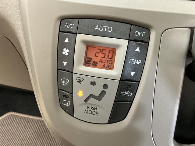 ミライースＧ　ワンオーナー　ＣＤオーディオ　純正アルミホイールワンオーナー　ＣＤオーディオ　１４インチ純正アルミホイール　ドアバイザー　キーレスエントリー　スペアキー有り　アイドリングストップ　横滑り防止装置　盗難防止装置　電動格納ドアミラー　１２Ｖ電源ソケット（京都府）の中古車