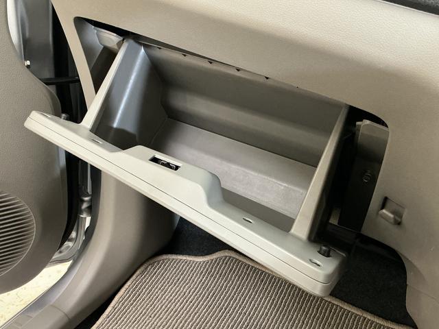 ミライースＧ　ワンオーナー　ＣＤオーディオ　純正アルミホイールワンオーナー　ＣＤオーディオ　１４インチ純正アルミホイール　ドアバイザー　キーレスエントリー　スペアキー有り　アイドリングストップ　横滑り防止装置　盗難防止装置　電動格納ドアミラー　１２Ｖ電源ソケット（京都府）の中古車