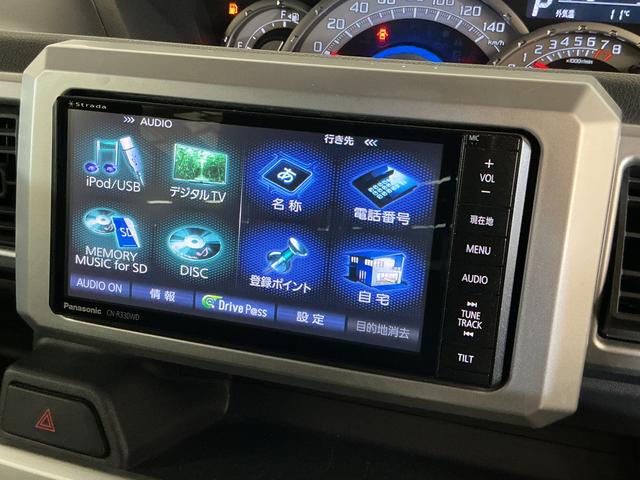 ウェイクＧ　ＳＡ　ターボ　ナビＴＶ　ＥＴＣ　両側電動スライドドアターボ　ナビＴＶ　ＥＴＣ　両側電動スライドドア　１５インチ純正アルミホイール　ＵＳＢ接続　ＣＤ／ＤＶＤ再生　ＬＥＤヘッドライト　プッシュスタート　ドアバイザー　キーレスエントリー　スマートキー（京都府）の中古車