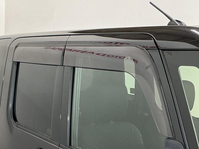 ウェイクＧ　ＳＡ　ターボ　ナビＴＶ　ＥＴＣ　両側電動スライドドアターボ　ナビＴＶ　ＥＴＣ　両側電動スライドドア　１５インチ純正アルミホイール　ＵＳＢ接続　ＣＤ／ＤＶＤ再生　ＬＥＤヘッドライト　プッシュスタート　ドアバイザー　キーレスエントリー　スマートキー（京都府）の中古車