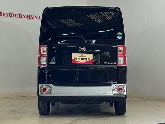 ウェイクＧ　ＳＡ　ターボ　ナビＴＶ　ＥＴＣ　両側電動スライドドアターボ　ナビＴＶ　ＥＴＣ　両側電動スライドドア　１５インチ純正アルミホイール　ＵＳＢ接続　ＣＤ／ＤＶＤ再生　ＬＥＤヘッドライト　プッシュスタート　ドアバイザー　キーレスエントリー　スマートキー（京都府）の中古車