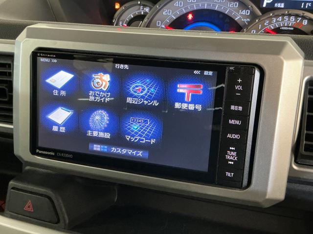 ウェイクＧ　ＳＡ　ターボ　ナビＴＶ　ＥＴＣ　両側電動スライドドアターボ　ナビＴＶ　ＥＴＣ　両側電動スライドドア　１５インチ純正アルミホイール　ＵＳＢ接続　ＣＤ／ＤＶＤ再生　ＬＥＤヘッドライト　プッシュスタート　ドアバイザー　キーレスエントリー　スマートキー（京都府）の中古車