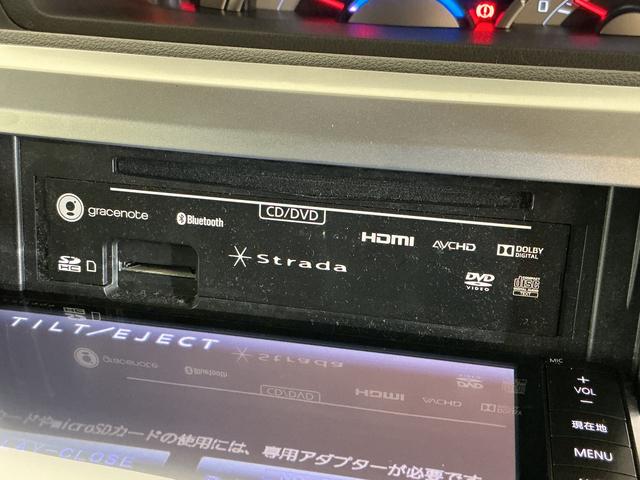 ウェイクＧ　ＳＡ　ターボ　ナビＴＶ　ＥＴＣ　両側電動スライドドアターボ　ナビＴＶ　ＥＴＣ　両側電動スライドドア　１５インチ純正アルミホイール　ＵＳＢ接続　ＣＤ／ＤＶＤ再生　ＬＥＤヘッドライト　プッシュスタート　ドアバイザー　キーレスエントリー　スマートキー（京都府）の中古車