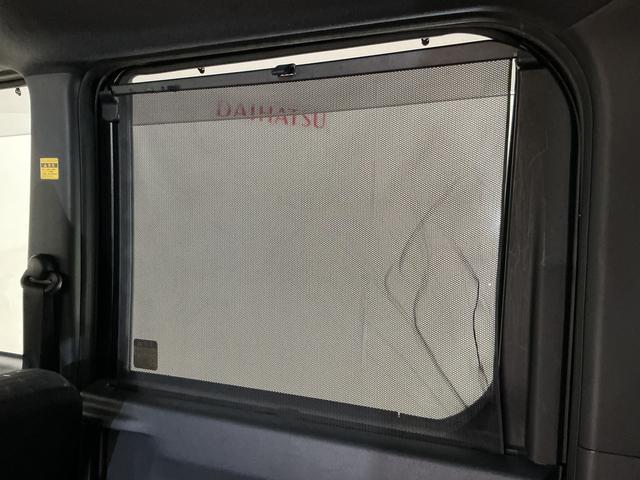 ウェイクＧ　ＳＡ　ターボ　ナビＴＶ　ＥＴＣ　両側電動スライドドアターボ　ナビＴＶ　ＥＴＣ　両側電動スライドドア　１５インチ純正アルミホイール　ＵＳＢ接続　ＣＤ／ＤＶＤ再生　ＬＥＤヘッドライト　プッシュスタート　ドアバイザー　キーレスエントリー　スマートキー（京都府）の中古車