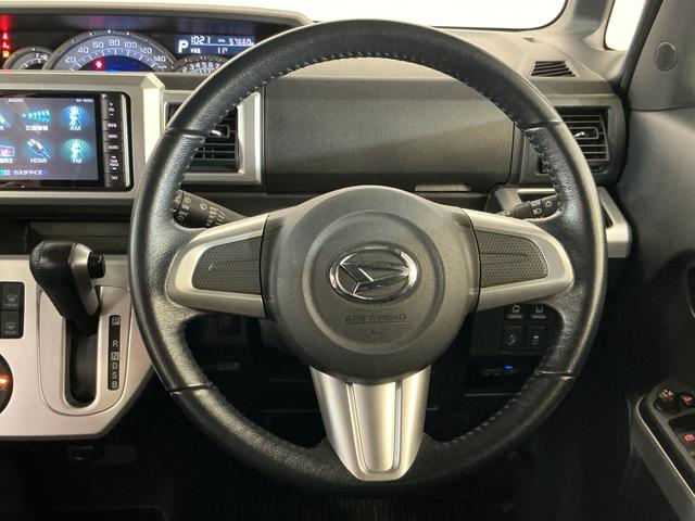 ウェイクＧ　ＳＡ　ターボ　ナビＴＶ　ＥＴＣ　両側電動スライドドアターボ　ナビＴＶ　ＥＴＣ　両側電動スライドドア　１５インチ純正アルミホイール　ＵＳＢ接続　ＣＤ／ＤＶＤ再生　ＬＥＤヘッドライト　プッシュスタート　ドアバイザー　キーレスエントリー　スマートキー（京都府）の中古車