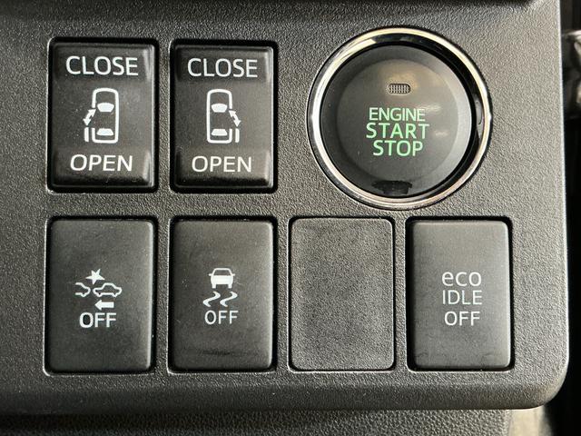 ウェイクＧ　ＳＡ　ターボ　ナビＴＶ　ＥＴＣ　両側電動スライドドアターボ　ナビＴＶ　ＥＴＣ　両側電動スライドドア　１５インチ純正アルミホイール　ＵＳＢ接続　ＣＤ／ＤＶＤ再生　ＬＥＤヘッドライト　プッシュスタート　ドアバイザー　キーレスエントリー　スマートキー（京都府）の中古車