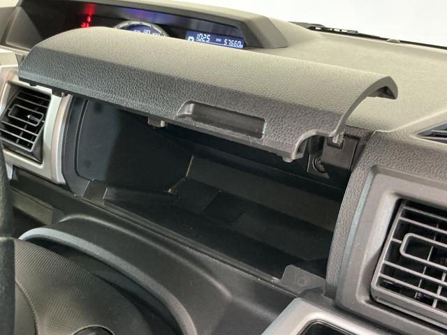 ウェイクＧ　ＳＡ　ターボ　ナビＴＶ　ＥＴＣ　両側電動スライドドアターボ　ナビＴＶ　ＥＴＣ　両側電動スライドドア　１５インチ純正アルミホイール　ＵＳＢ接続　ＣＤ／ＤＶＤ再生　ＬＥＤヘッドライト　プッシュスタート　ドアバイザー　キーレスエントリー　スマートキー（京都府）の中古車