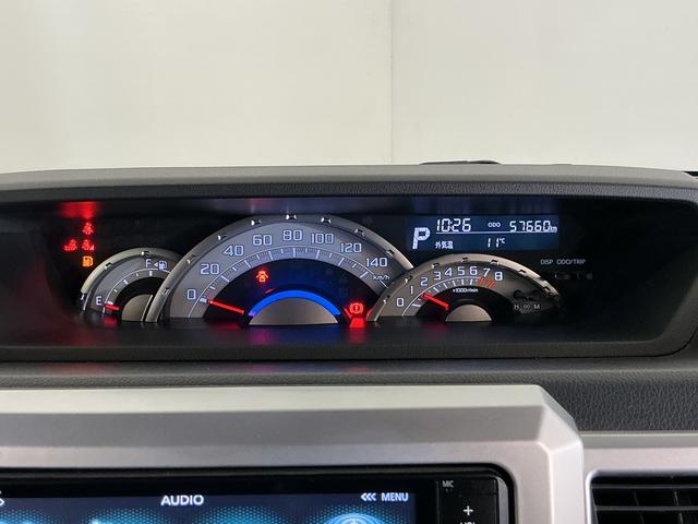 ウェイクＧ　ＳＡ　ターボ　ナビＴＶ　ＥＴＣ　両側電動スライドドアターボ　ナビＴＶ　ＥＴＣ　両側電動スライドドア　１５インチ純正アルミホイール　ＵＳＢ接続　ＣＤ／ＤＶＤ再生　ＬＥＤヘッドライト　プッシュスタート　ドアバイザー　キーレスエントリー　スマートキー（京都府）の中古車