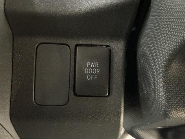 ウェイクＧ　ＳＡ　ターボ　ナビＴＶ　ＥＴＣ　両側電動スライドドアターボ　ナビＴＶ　ＥＴＣ　両側電動スライドドア　１５インチ純正アルミホイール　ＵＳＢ接続　ＣＤ／ＤＶＤ再生　ＬＥＤヘッドライト　プッシュスタート　ドアバイザー　キーレスエントリー　スマートキー（京都府）の中古車