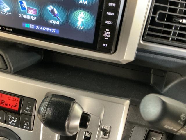 ウェイクＧ　ＳＡ　ターボ　ナビＴＶ　ＥＴＣ　両側電動スライドドアターボ　ナビＴＶ　ＥＴＣ　両側電動スライドドア　１５インチ純正アルミホイール　ＵＳＢ接続　ＣＤ／ＤＶＤ再生　ＬＥＤヘッドライト　プッシュスタート　ドアバイザー　キーレスエントリー　スマートキー（京都府）の中古車