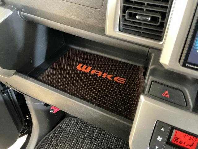 ウェイクＧ　ＳＡ　ターボ　ナビＴＶ　ＥＴＣ　両側電動スライドドアターボ　ナビＴＶ　ＥＴＣ　両側電動スライドドア　１５インチ純正アルミホイール　ＵＳＢ接続　ＣＤ／ＤＶＤ再生　ＬＥＤヘッドライト　プッシュスタート　ドアバイザー　キーレスエントリー　スマートキー（京都府）の中古車