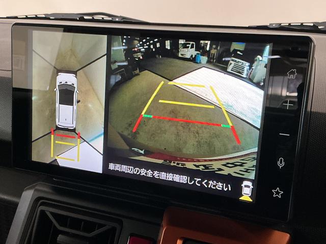 タフトG ワンオーナー ディスプレイオーディオ パノラマモニターワンオーナー ディスプレイオーディオ パノラマモニター フルセグチューナー ブルートゥース対応 スマートアシスト オートエアコン LEDヘッドライト オートライト コーナーセンサー アルミホイール(京都府)の中古車