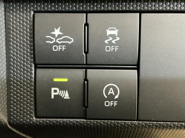 タフトG ワンオーナー ディスプレイオーディオ パノラマモニターワンオーナー ディスプレイオーディオ パノラマモニター フルセグチューナー ブルートゥース対応 スマートアシスト オートエアコン LEDヘッドライト オートライト コーナーセンサー アルミホイール(京都府)の中古車