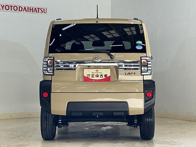 タフトG ワンオーナー ディスプレイオーディオ パノラマモニターワンオーナー ディスプレイオーディオ パノラマモニター フルセグチューナー ブルートゥース対応 スマートアシスト オートエアコン LEDヘッドライト オートライト コーナーセンサー アルミホイール(京都府)の中古車