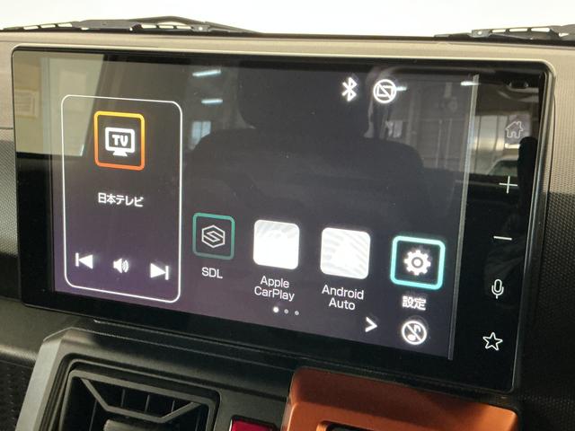 タフトG ワンオーナー ディスプレイオーディオ パノラマモニターワンオーナー ディスプレイオーディオ パノラマモニター フルセグチューナー ブルートゥース対応 スマートアシスト オートエアコン LEDヘッドライト オートライト コーナーセンサー アルミホイール(京都府)の中古車