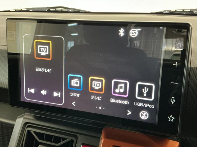 タフトG ワンオーナー ディスプレイオーディオ パノラマモニターワンオーナー ディスプレイオーディオ パノラマモニター フルセグチューナー ブルートゥース対応 スマートアシスト オートエアコン LEDヘッドライト オートライト コーナーセンサー アルミホイール(京都府)の中古車