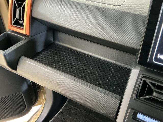 タフトG ワンオーナー ディスプレイオーディオ パノラマモニターワンオーナー ディスプレイオーディオ パノラマモニター フルセグチューナー ブルートゥース対応 スマートアシスト オートエアコン LEDヘッドライト オートライト コーナーセンサー アルミホイール(京都府)の中古車