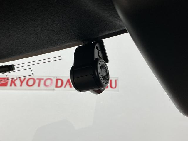 タフトGターボ ワンオーナー 4WD ナビ 全周囲カメラ ETCワンオーナー 4WD ナビ パノラマモニター ETC ドラレコ スカイフィールトップ 前後コーナーセンサー 前席シートヒーター アダプティブクルーズコントロール 電子パーキング オートブレーキホールド(京都府)の中古車