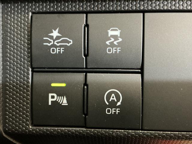 タフトGターボ ワンオーナー 4WD ナビ 全周囲カメラ ETCワンオーナー 4WD ナビ パノラマモニター ETC ドラレコ スカイフィールトップ 前後コーナーセンサー 前席シートヒーター アダプティブクルーズコントロール 電子パーキング オートブレーキホールド(京都府)の中古車