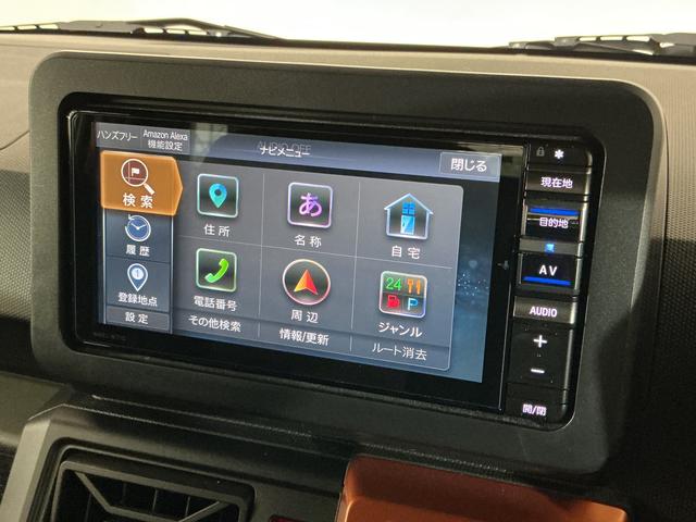 タフトGターボ ワンオーナー 4WD ナビ 全周囲カメラ ETCワンオーナー 4WD ナビ パノラマモニター ETC ドラレコ スカイフィールトップ 前後コーナーセンサー 前席シートヒーター アダプティブクルーズコントロール 電子パーキング オートブレーキホールド(京都府)の中古車