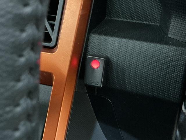 タフトGターボ ワンオーナー 4WD ナビ 全周囲カメラ ETCワンオーナー 4WD ナビ パノラマモニター ETC ドラレコ スカイフィールトップ 前後コーナーセンサー 前席シートヒーター アダプティブクルーズコントロール 電子パーキング オートブレーキホールド(京都府)の中古車