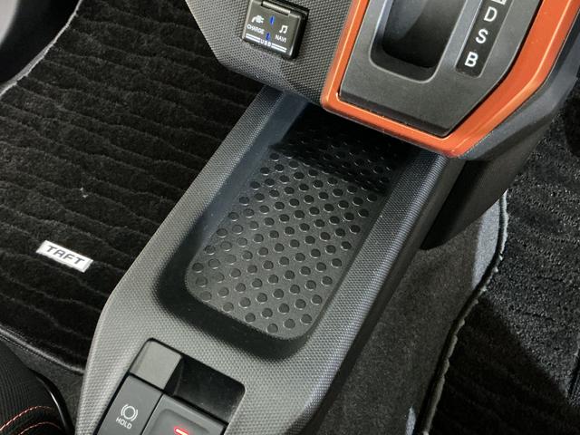 タフトGターボ ワンオーナー 4WD ナビ 全周囲カメラ ETCワンオーナー 4WD ナビ パノラマモニター ETC ドラレコ スカイフィールトップ 前後コーナーセンサー 前席シートヒーター アダプティブクルーズコントロール 電子パーキング オートブレーキホールド(京都府)の中古車