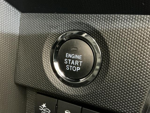 タフトXターボ スマートアシスト パノラマモニター サンルーフターボ スマートアシスト パノラマモニター プッシュボタンエンジンスタート LEDヘッドライト サンルーフ オートエアコン オートライト コーナーセンサー アイドリングストップ スチールホイール(京都府)の中古車