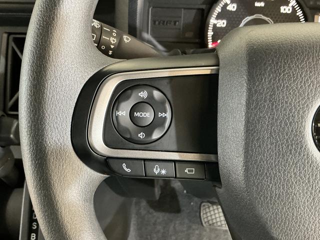 タフトXターボ スマートアシスト パノラマモニター サンルーフターボ スマートアシスト パノラマモニター プッシュボタンエンジンスタート LEDヘッドライト サンルーフ オートエアコン オートライト コーナーセンサー アイドリングストップ スチールホイール(京都府)の中古車