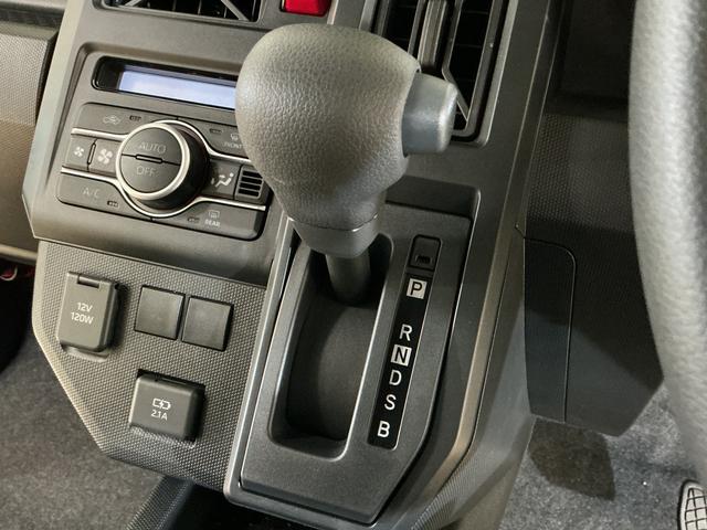 タフトXターボ スマートアシスト パノラマモニター サンルーフターボ スマートアシスト パノラマモニター プッシュボタンエンジンスタート LEDヘッドライト サンルーフ オートエアコン オートライト コーナーセンサー アイドリングストップ スチールホイール(京都府)の中古車