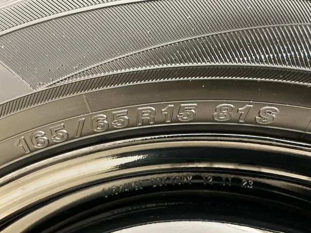 タフトXターボ スマートアシスト パノラマモニター サンルーフターボ スマートアシスト パノラマモニター プッシュボタンエンジンスタート LEDヘッドライト サンルーフ オートエアコン オートライト コーナーセンサー アイドリングストップ スチールホイール(京都府)の中古車