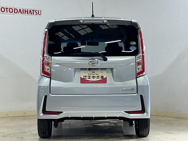 ムーヴカスタム　Ｘ　ワンオーナー　ナビ　バックカメラ　前後ドラレコワンオーナー　ナビ　バックカメラ　ＥＴＣ　前後ドライブレコーダー　Ｂｌｕｅｔｏｏｔｈ　フルセグＴＶ　ＤＶＤ再生　ＬＥＤヘッドライト　プッシュスタート　ドアバイザー　アイドリングストップ　スマートキー（京都府）の中古車