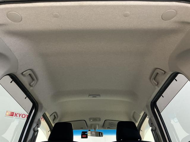 ムーヴカスタム　Ｘ　ワンオーナー　ナビ　バックカメラ　前後ドラレコワンオーナー　ナビ　バックカメラ　ＥＴＣ　前後ドライブレコーダー　Ｂｌｕｅｔｏｏｔｈ　フルセグＴＶ　ＤＶＤ再生　ＬＥＤヘッドライト　プッシュスタート　ドアバイザー　アイドリングストップ　スマートキー（京都府）の中古車