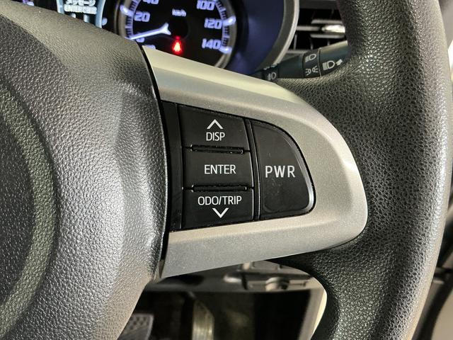 ムーヴカスタム　Ｘ　ワンオーナー　ナビ　バックカメラ　前後ドラレコワンオーナー　ナビ　バックカメラ　ＥＴＣ　前後ドライブレコーダー　Ｂｌｕｅｔｏｏｔｈ　フルセグＴＶ　ＤＶＤ再生　ＬＥＤヘッドライト　プッシュスタート　ドアバイザー　アイドリングストップ　スマートキー（京都府）の中古車