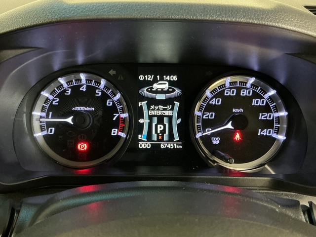 ムーヴカスタム　Ｘ　ワンオーナー　ナビ　バックカメラ　前後ドラレコワンオーナー　ナビ　バックカメラ　ＥＴＣ　前後ドライブレコーダー　Ｂｌｕｅｔｏｏｔｈ　フルセグＴＶ　ＤＶＤ再生　ＬＥＤヘッドライト　プッシュスタート　ドアバイザー　アイドリングストップ　スマートキー（京都府）の中古車