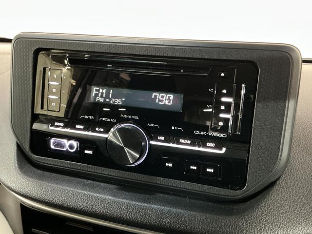 ムーヴＸ　ＳＡIII　ＣＤオーディオ　ＥＴＣ　運転席シートヒーターＣＤオーディオ　ＥＴＣ　運転席シートヒーター　オートマチックハイビーム　１４インチ純正アルミホイール　プッシュスタート　スマートキー　ドアバイザー　アイドリングストップ　横滑り防止装置　スペアキー有り（京都府）の中古車