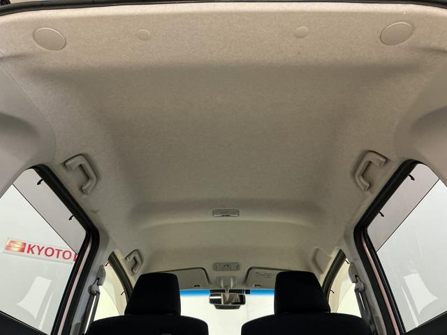 ムーヴＸ　ＳＡIII　ＣＤオーディオ　ＥＴＣ　運転席シートヒーターＣＤオーディオ　ＥＴＣ　運転席シートヒーター　オートマチックハイビーム　１４インチ純正アルミホイール　プッシュスタート　スマートキー　ドアバイザー　アイドリングストップ　横滑り防止装置　スペアキー有り（京都府）の中古車