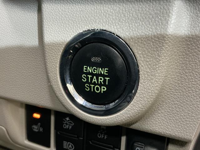 ムーヴＸ　ＳＡIII　ＣＤオーディオ　ＥＴＣ　運転席シートヒーターＣＤオーディオ　ＥＴＣ　運転席シートヒーター　オートマチックハイビーム　１４インチ純正アルミホイール　プッシュスタート　スマートキー　ドアバイザー　アイドリングストップ　横滑り防止装置　スペアキー有り（京都府）の中古車