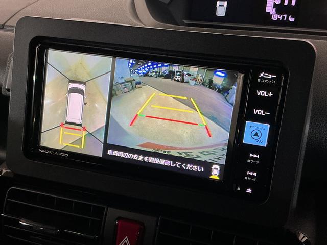 タントカスタムRS ナビ パノラマモニター ETC ドラレコナビ パノラマモニター ETC ドライブレコーダー ターボ スマートアシスト フルセグチューナー ブルートゥース対応 LEDヘッドライト 両側リヤパワースライドドア プッシュボタンエンジンスタート(京都府)の中古車