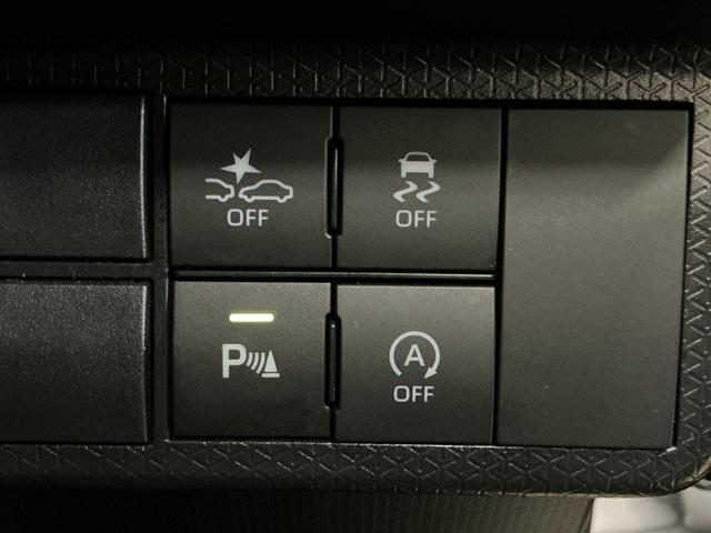 タントカスタムRS ナビ パノラマモニター ETC ドラレコナビ パノラマモニター ETC ドライブレコーダー ターボ スマートアシスト フルセグチューナー ブルートゥース対応 LEDヘッドライト 両側リヤパワースライドドア プッシュボタンエンジンスタート(京都府)の中古車